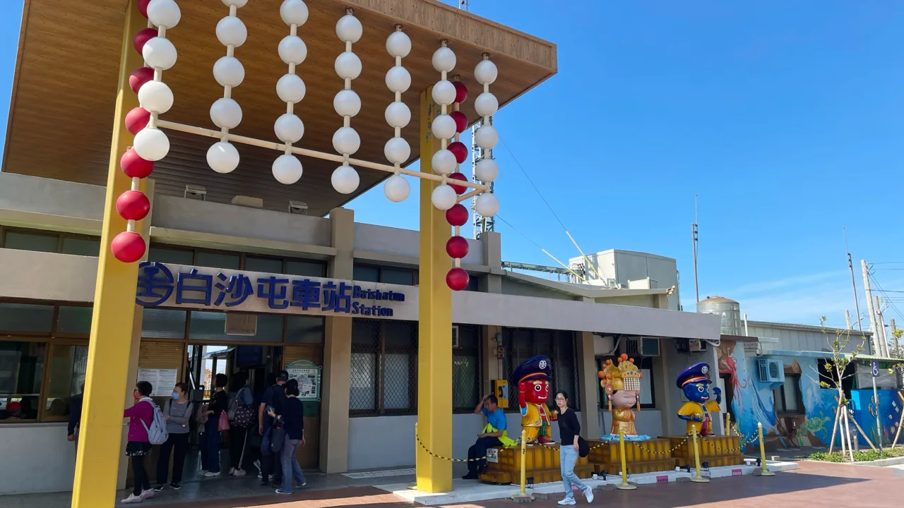 Uchinoshima photo 1